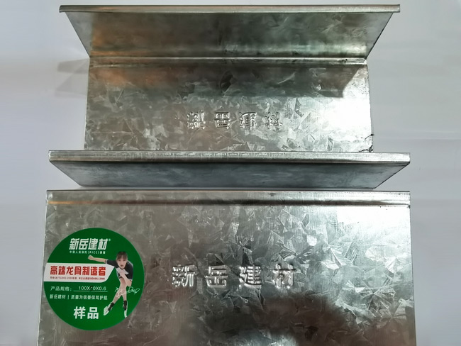 國標100豎向0.6