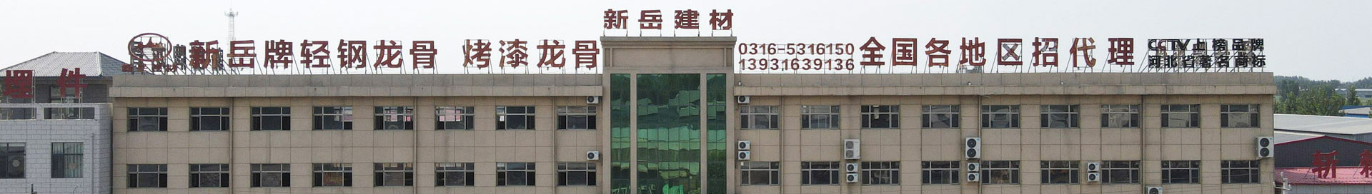 產(chǎn)品資訊