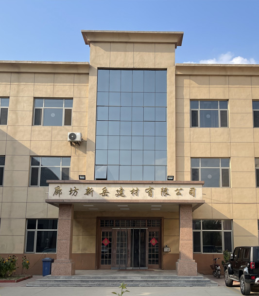 聯(lián)系我們